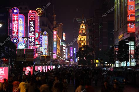 Nanjing Road at night, Shanghai China – Stock Editorial Photo ...