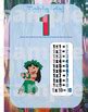 Carteles Tablas De Multiplicar Times Table Posters Spanish Lilo