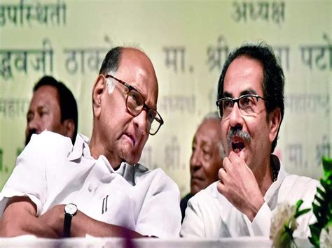 Sharad Pawar Meets Uddhav Thackeray Amid Maharashtra Crisis