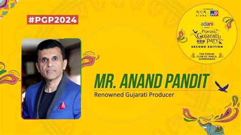 પરવસ ગજરત પરવ 2024 થ In Conversation with Anand Pandit LIVE