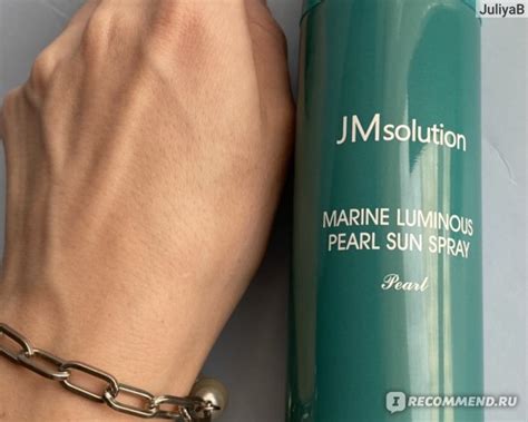 Солнцезащитный спрей JMsolution Marine Luminous Pearl Sun Spray - «СПФ ...