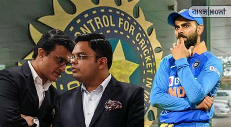 বিরাট কোহলির উপর চরম চটে Bcci বিশ্বকাপ থেকে ভারতের বিদায় হলেই মিলবে