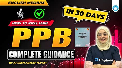 How To Pass Jaiib Ppb Complete Guidance In Days By Afreen Azmat