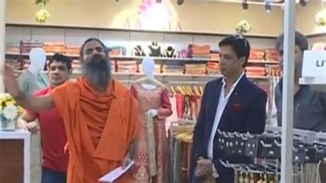 Baba Ramdev Launches Patanjali Paridhan Store Jeans On Rs 500