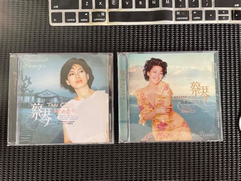 Tsai Chin Cd Bundle Classic Songs And The Forgotten Time Hobbies