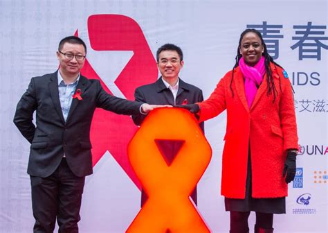 Undp And Unaids Join Together To Mark World Aids Day United Nations