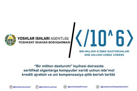 Bir Million Dasturchi Loyihasi Doirasida 51 Nafar