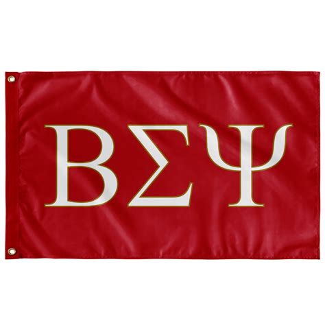 Beta Sigma Psi Fraternity Flag Red White And Old Gold Designergreek2