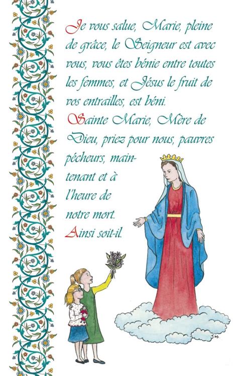 Image De La Sainte Vierge Avec Pri Re Du Je Vous Salue Marie