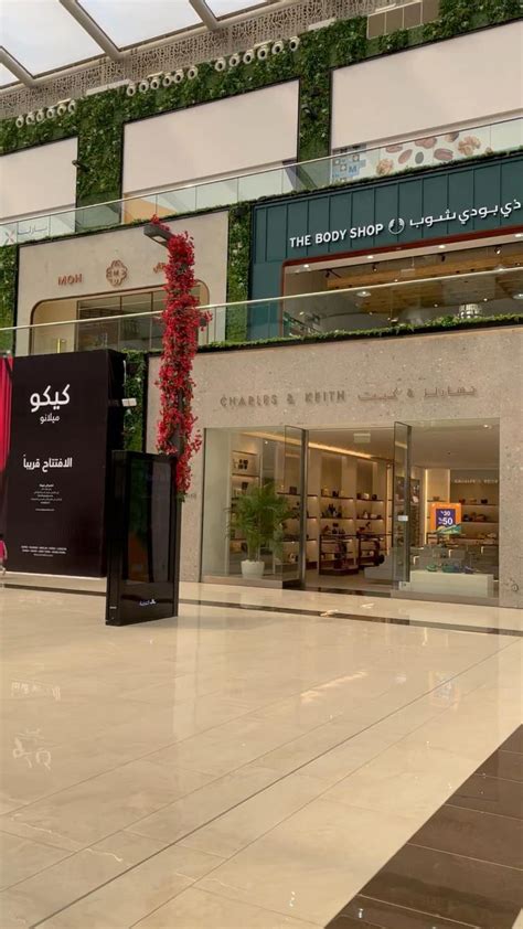 Park Avenue Mall In Riyadh Saudi Arabia Park Avenue House Styles Mall