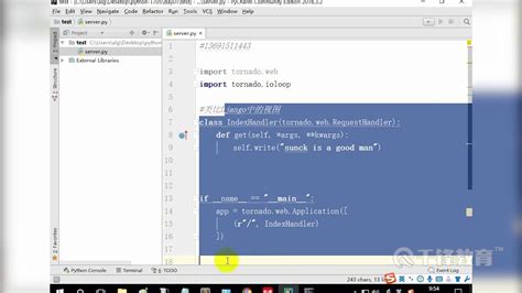 千锋python教程：03 走通tornado基础流程 Youtube