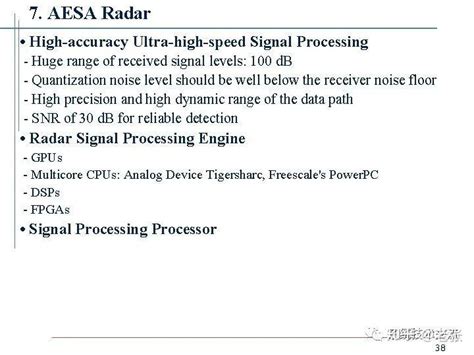 【ppt教程】微波及射频在导弹数字雷达导引头中应用系统技术介绍 知乎