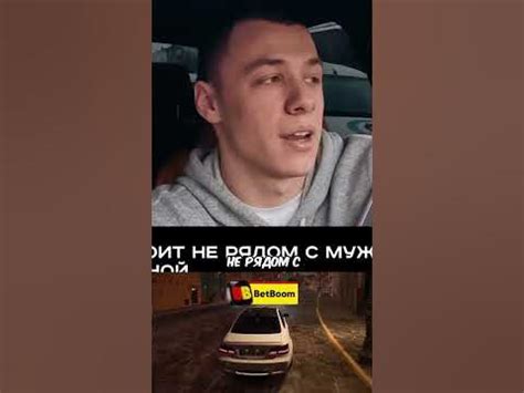 "Мы за традиционные ценности" - MACAN #macan #вписка #макан #интервью ...