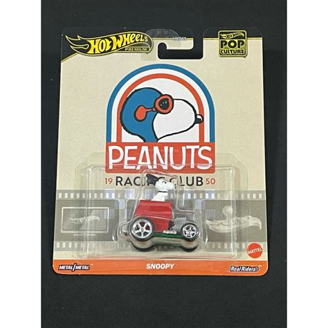 風火輪 hot wheels 流行文化 2024 史努比 snoopy peanuts 精裝 膠胎 蝦皮購物