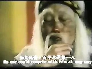 Free Kung Fu Porn Videos Xhamster