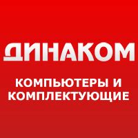 Принтеры, МФУ, СНПЧ (страница 3)