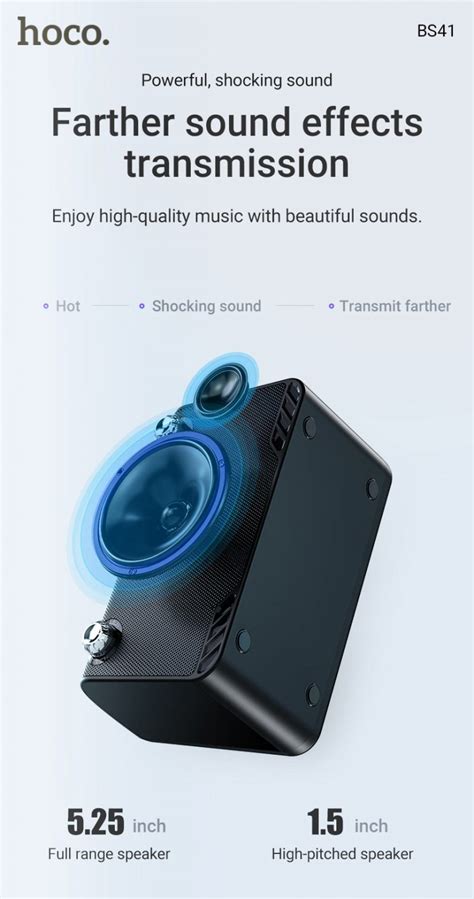 Hoco BS41 Warm Sound series Karaoke Set Bluetooth Wireless Speaker with ...