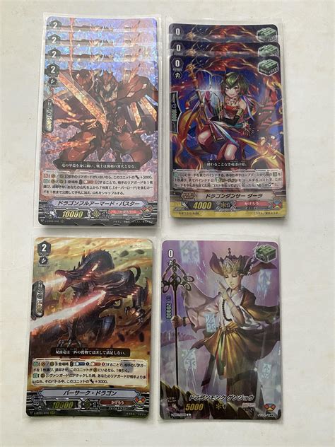 Vanguard Kagero Standard And Premium Cards Hobbies Toys Toys