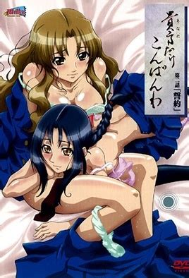 Watch Anata Dake Konbanwa Episode 2 Online At Hentai Tv
