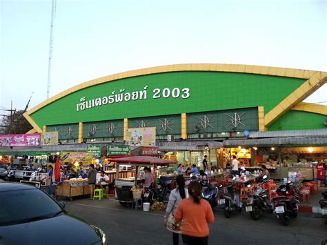 Udon Thani Attractions