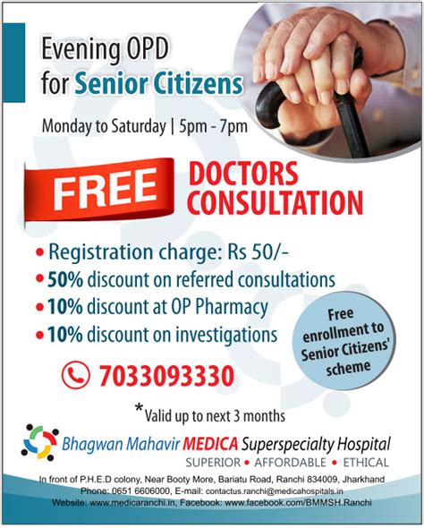 21st Feb17 Free Evening Opd For Senior Citizens Best Multispecialty