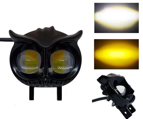 Светодиодная двухцветная фара Moto LED Mini Сова 20W 2000Lm 9-60V для ...