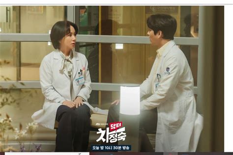 TAMAT Link Nonton Streaming Drakor Doctor Cha Episode 16 Sub Indo