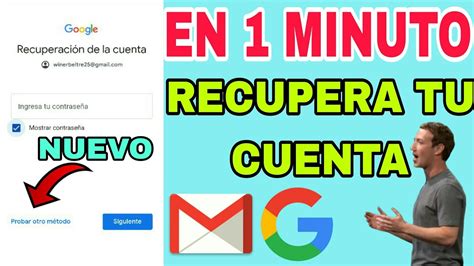 C Mo Recuperar Mi Cuenta De Google Gmail Sin Correo Sin Tel Fono Y Sin