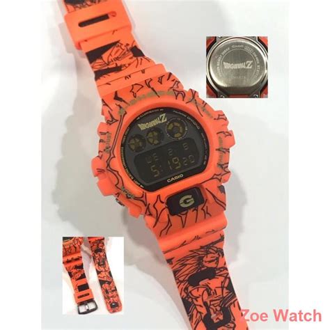 Qiblat Watch G Shok Dw Dragon Ball Ready Stock Shopee Malaysia