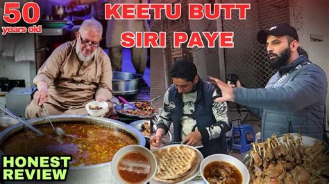 Paye In Lahore Keetu Butt Siri Paye Brandreth Road Lahore Goat