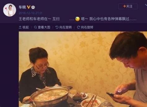 王麗云：為了給女兒一個完整的家，我隱忍了前夫近10年 每日頭條