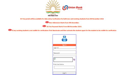 Ubi Teacher Login Kvs Ubi Fee Login For Teacher Pay Kvs Fee