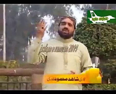 Allah Da Sohna Yaar Aa Gaya Qari Shahid Mehmood New Naats Albums 2015 Video Dailymotion