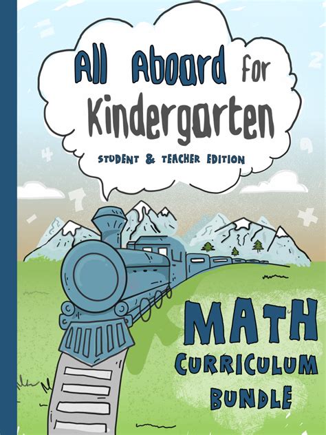 Kindergarten Math - Complete Curriculum