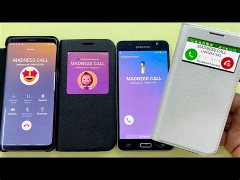 Madness Samsung Calls Samsung Galaxy S Samsung Galaxy J Galaxy S