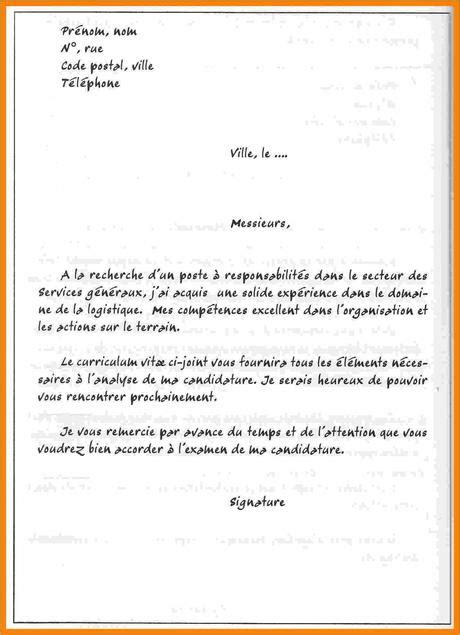 lettre de motivation emploi saisonnier mairie À Découvrir