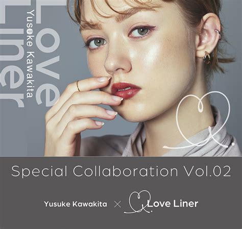 【楽天市場】【公式ストア正規品】【new限定】loveliner ラブライナー リキッドアイライナーr4 河北裕介コラボ2 スモーキー