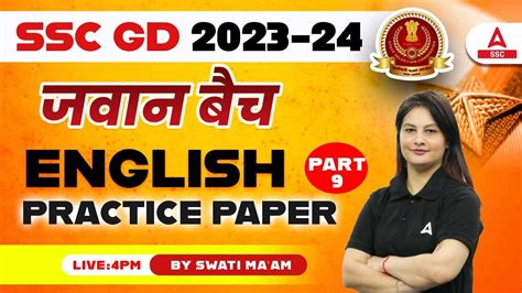 Ssc Gd Ssc Gd English Class By Swati Mam Practice Paper