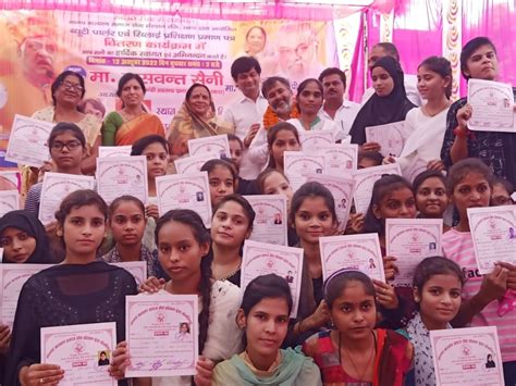 Women Mlc Inspires Women Trained To Become Self Reliant कालपी में