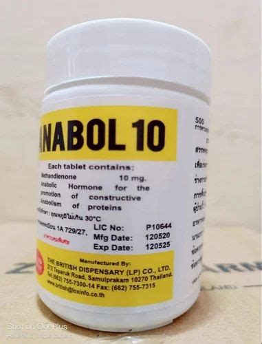 Anabol 10 Mg X 500 Tablets at Rs 2000 box सटरयड टबलट in Erode