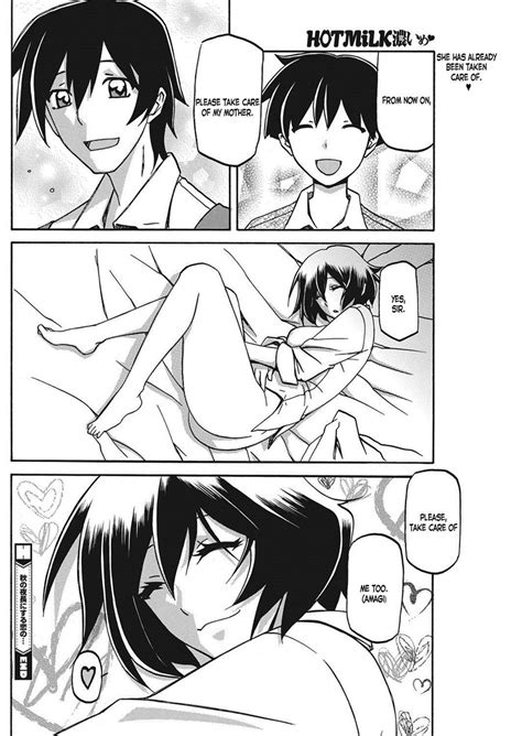 Shiawase Page Nhentai Hentai Doujinshi And Manga