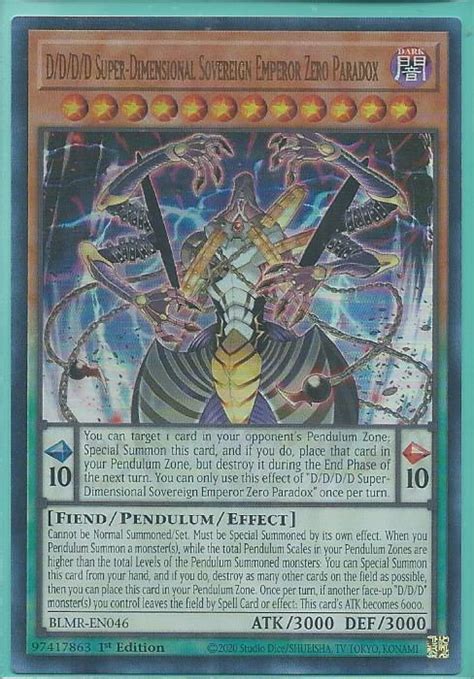 Blmr En046 D D D D Super Dimensional Sovereign Emperor Zero Paradox Ultra Rare Battles Of