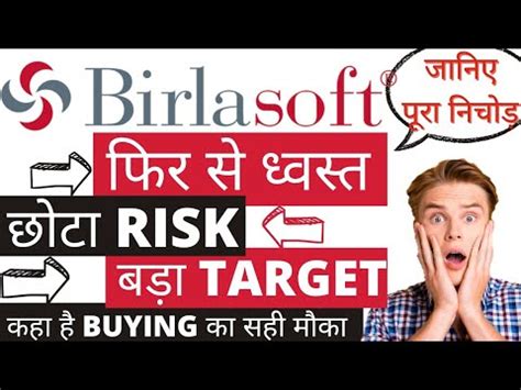 Birlasoft Share News Birla Soft Share Analysis Bsoft Share Target