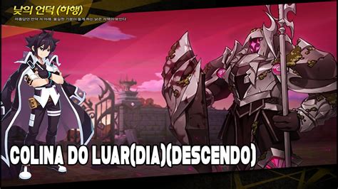 Elsword Int Colina Do Luar Dia Descendo Moonlight Hill Day