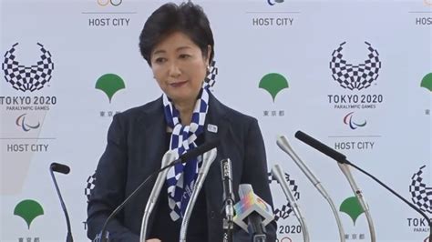 小池知事定例会見4月14日全文1島嶼地域の婚活ツアー夏ごろスタート予定（the Page） Yahooニュース