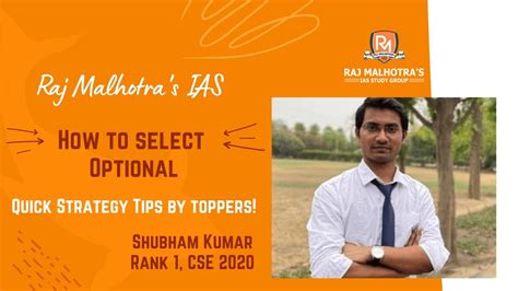 How To Select Optional Subject Shubham Kumar Rank 1 Cse 2020 Quick Strategy Tips By