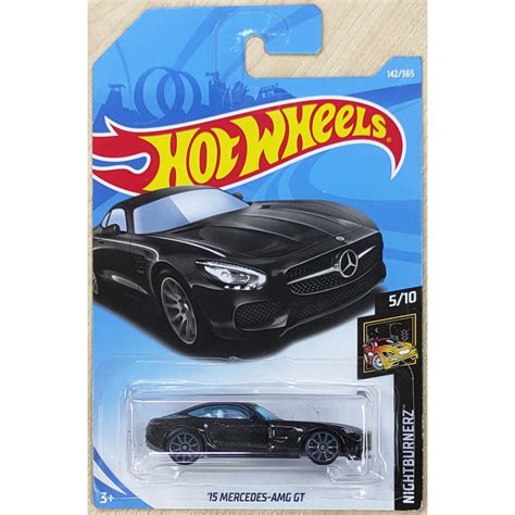 Hot Wheels Mercedes AMG GT HW Screen Time Nightburnerz Exotics Fast Furious Shopee