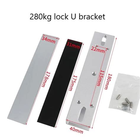 12V 24V Magnetic Lock Single 280Kg Holding Force Double Door Sur