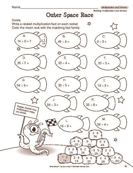 Grade 4 Multiplication And Division Worksheet