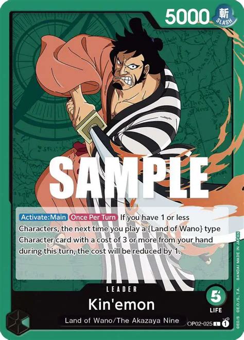 One Piece Trading Card Game Paramount War Single Card Leader Kinemon